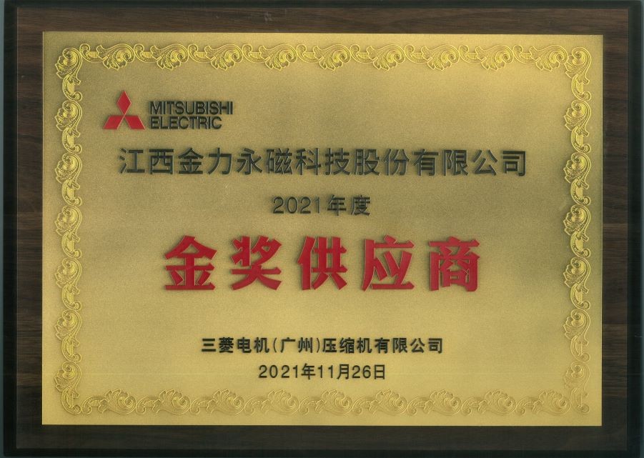 米兰体育app下载:树脂胶手艺1分钟一个漂亮到没谁了 第2020-01-19期 - 少儿在线观看”